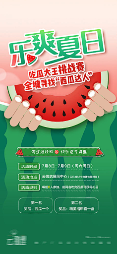 变量名不存在