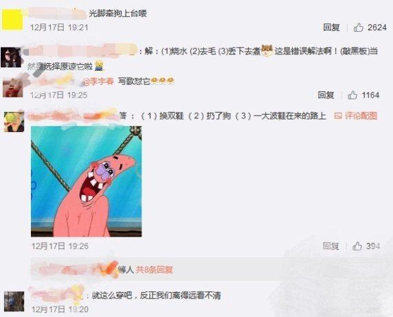 黑料吃瓜最新网址，带你揭秘娱乐圈背后的秘密！