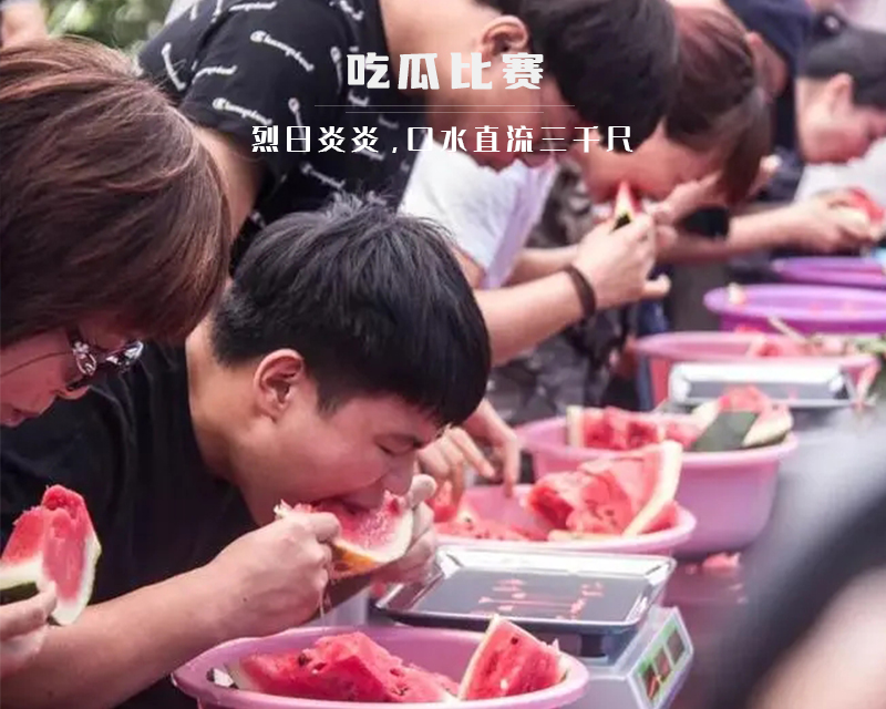 黑料吃瓜第一页：揭开娱乐圈的“黑幕”真相
