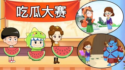 变量名不存在