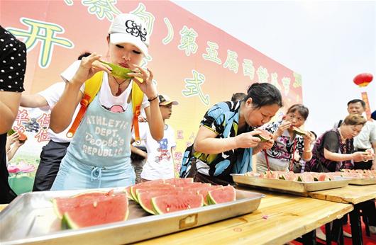 变量名不存在