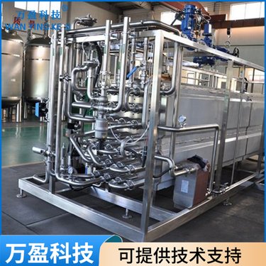 水处理设备安全标准：保障生活品质的第一道防线