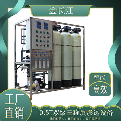 矿泉水质量监测——保障饮用水安全的关键